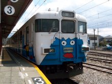 Fujisantokyu2