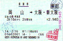 A0803