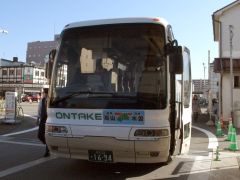 Ontakebus