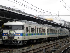 Shukubamachitrain