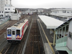 Amazon.co.jp: 三陸鉄道 開業初日 No.00001 回数券 (久慈駅