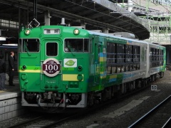 Ishinomaki100