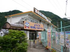 中部天竜駅入場券 ｊｎｒっぽいもの