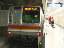 Fukutoshin1