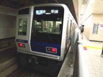 Fukutoshin3