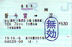E0601