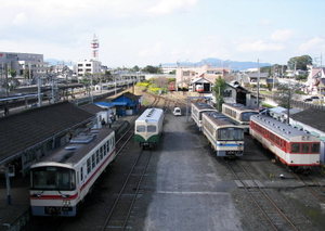 Kashima