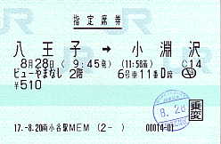 I0122