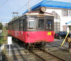 Choshi801