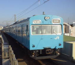 103hagoromo