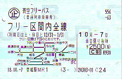 N0101
