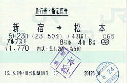 H0031