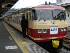 Amagi2012