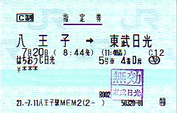 G0910