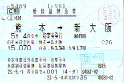 F0517