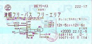 N0242