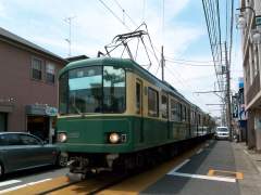 Enoden