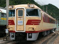 Kiha1811