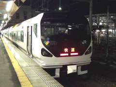 E257_mlshinshu92