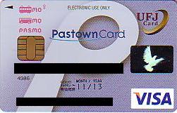 Passtowncard