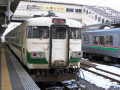 Wakamatsu455