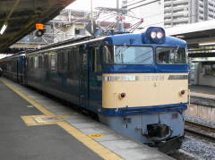 Ef60okutone