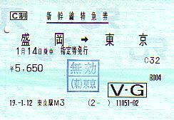 F0226