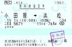 F0101