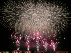 Omagarihanabi