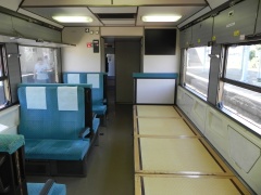 Awatrain_inside