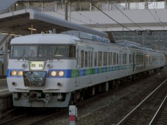 Nakasendotrain