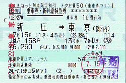 F0598