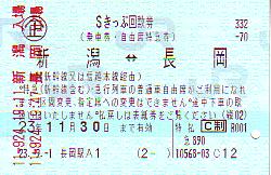 O0341