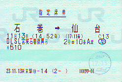 I0565