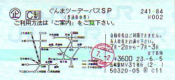 N0281