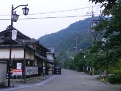 Samegaijuku