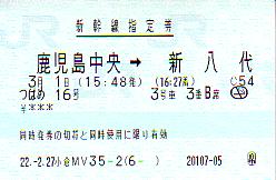 F0407