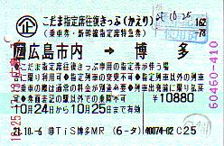P0127