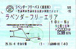 N0161