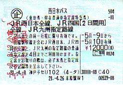 N0170