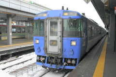 Tokachi