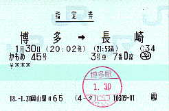 G0498