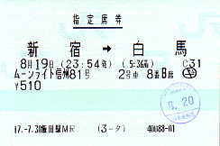 I0023