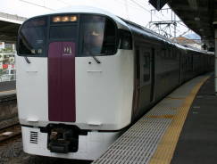 215izu