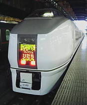 651fhitachi