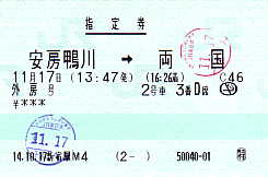 H0004