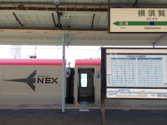 Yokosuka_nex