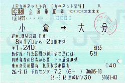 A1001