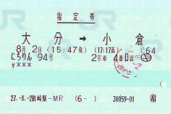 G1542