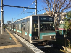 Sagami205